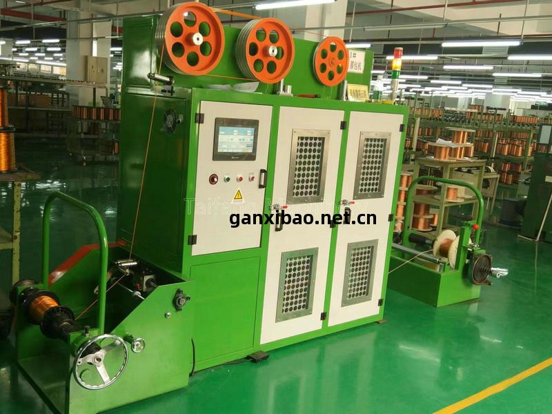 薄(bo)膜(mo)繞(rao)包(bao)機